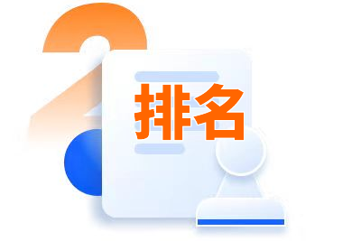 CTR2023꿿ǰȵӹ濯ͬµ11.4